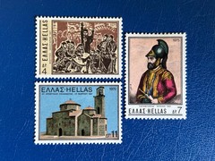 Greece – 1975 – Death Gregorio Pappaflessas – MH*
