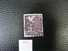 8153) One: 2 Mark Germany Deutche Post Allied Occupation “Peace Dove“