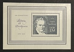 Travelstamps: 1971 Germany Mini Souvenir Sheet Scott #1257 -1m Beethoven MNH OG