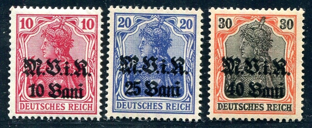 OCCUPATION WW I ROMANIA 1917 4,6-7 ** MNH FLAWLESS (F6742
