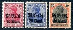 OCCUPATION WW I ROMANIA 1917 4,6-7 ** MNH FLAWLESS (F6742