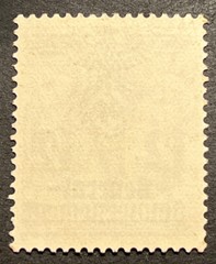 Travelstamps:Germany WWII Nazi Propaganda Stamp Poland Occupation Gen Gov’t 12gr