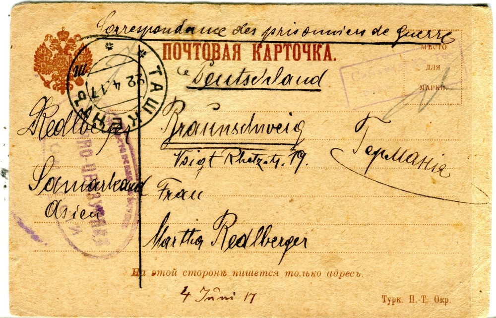 1917 Germany POW in Russia Red Cross Cover from Samarkand Самарканд Uzbekistan