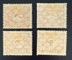 Germany, DANZIG, Poland 1923 Air Mail Sc C22-C25 Cpl Set Mint Light Hinged (*)
