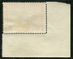Germany C40 Mint