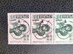Serbia German Occ #2NB7-10, 7a-10a, 7b-10b, 7c-10c, Used Strips, Scott $ 686.00