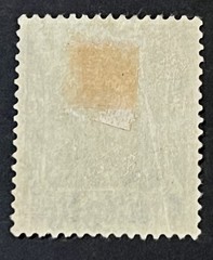 Travelstamps- 1920 GERMANY OCCUPIED POLAND DANZIG Mi 1 Mint MOGH