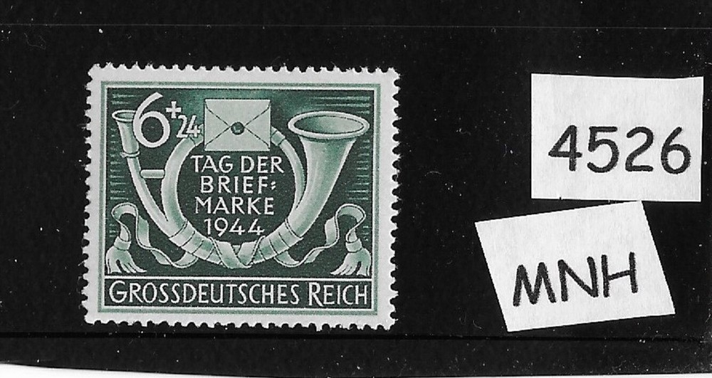 MNH WWII Germany stamp / Third Reich / 1944 Stamp day / Hitler’s Culture fund