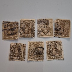 German Empire 1900s Used Postage Stamps Lot of 37 Vintage Rare #B4HB1.8
