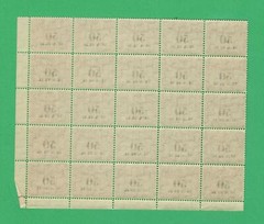 GERMANY BLOCK OF 25 REVENUE STAMPS MNH 1863