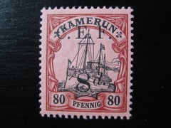 KAMERUN GERMAN COLONY Mi. #9 mint MNH CEF overprint stamp! CV $72.00