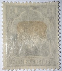 Travelstamps: Germany Offices in Belgium Stamps, 3c on 3pf OP Mint MOGH Wmk