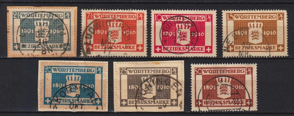 + GERMANY WÜRTTEMBERG SERVICE Mi# 258/269 COMPLETE SET VERY FINE USED