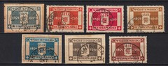 GERMANY WÜRTTEMBERG SERVICE Mi# 258/269 COMPLETE SET VERY FINE USED