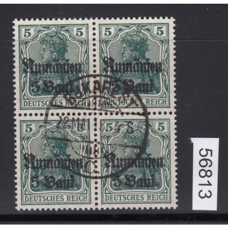 Romania 1918, Mi.-Nr. 8 b + Za stamped block of 4 checked Mi. 275.00