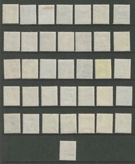 Hungry 1945 Scott Inflation stamps incomplete with extras.