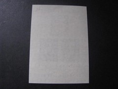 Germany Stamp Miniature Sheet DDR Scott # 243a…Free International Shipping!