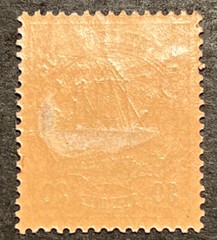 Travelstamps: GERMANY MARIANEN STAMPS Stamps Kaiser’s Yacht Mint OG H UNWMK
