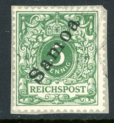 GANDALF – Germany 1900 Samoa 5pf OP Reichspost Scott #52 VFU Y93