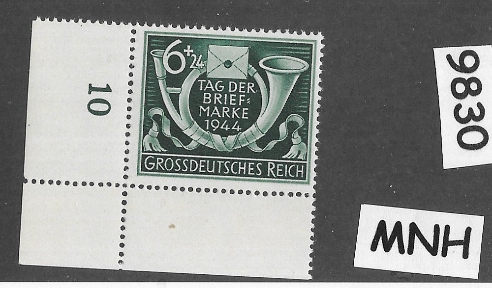 MNH stamp Sc B288 / 1944 Third Reich Stamp collectors‘ day Brief Marke #9830