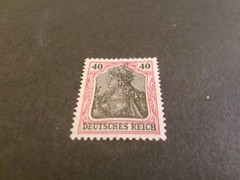 Germany #72 Mint Hinged – WDWPhilatelic (N6Y) (4/26)