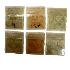 Vintage Deutsches Reich 100-1000 Mark German Inflation Stamps Set of 6 1920s