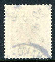 Germany 1897 SWA Southwest Africa 10pf Carmine Eagle Scott #9 VFU Y2