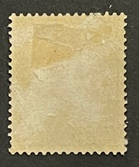 Travelstamps: GERMANY MARSHALL ISLANDS STAMPS Kaiser’s Yacht 20pf UnWMK Used