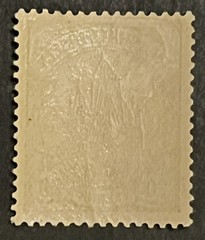 Travelstamps: Marshall Island Stamps, Kaiser’s Yacht, 20 Pfennig Mint OG H