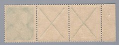 German Reich composite print Michel number W27.2 mint never hinged