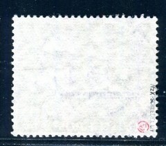BERLIN 1949 57Xa used FLAWLESS signed SCHLEGEL BPP 150€(C2426