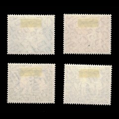 Germany, Scott B368-B371, Star Dollars Fairy Tale, 1959, MH, 117110