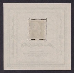 GERMANY 1949 Russian Zone Goethe Miniature Sheet SG MSR59a MNH/** (CV £275)