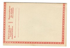Eupen GA K2 Impeccable MNH POSTFRISCH (BA4775)