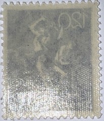 Travelstamps: 1921 Germany Deutsches Reich Mi# 168 120 Pf. Mountain Workers MNH