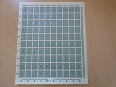 Germany – SG323 50M DM grey green 1923. 9 x complete sheets of 100 stamps.