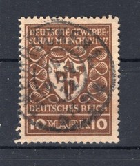 DR-Infla 203B Color! Used, Checked 120EUR (75038)