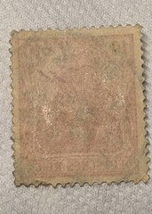 RARE Germania 10 Pfennig Carmine Deutsches Reich Vintage Used German Postage…