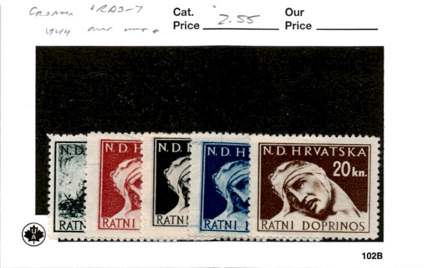Croatia, Postage Stamp, #RA3-RA7 Mint Hinged, 1944 WWII German State (AC)