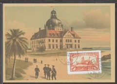 ✔️ Deutsches Reich Colonies 1910 Marshall Islands RARE POSTCARD – REPRODUCTION