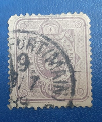 Germany Stamp Deutsches Reich 5 Pfennig 1889 Crown Mi. Nr. 40 (25133)