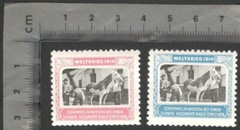 (AOP) Germany WWI WELTKRIEG 1914 poster stamps(2) ULHAN REGIMENT MNH