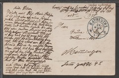 ✔️ GERMANY Deutsches Reich WWI RARE MILITARY POSTCARD