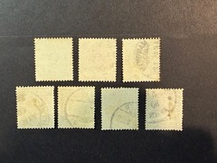 Germany # 45 – 51 Used 2024 Scott Catalogue Value $ 10.00