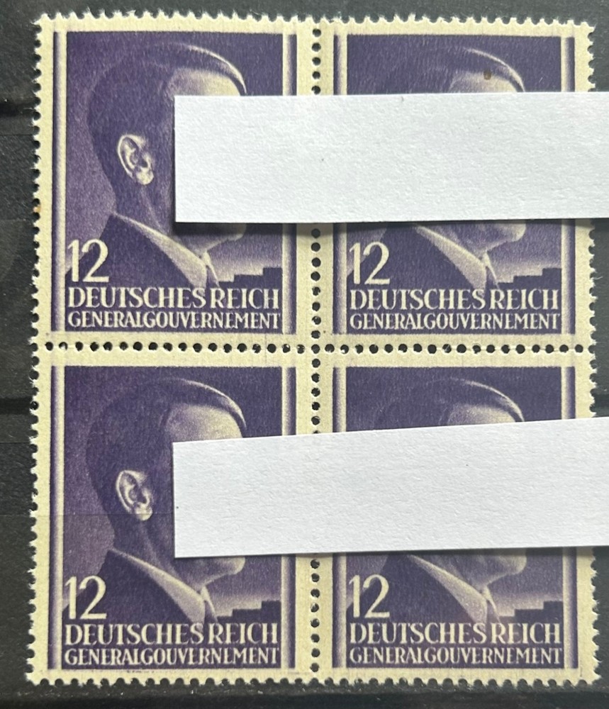 1941 German occ. of Poland GG Stamps block A. Hitler 12gr MNH Mi:DR-GO75 /BL192