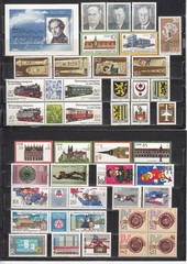 East Germany GDR DDR 1984 – complete year set + minisheet – MNH