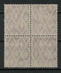 GERMANY:1921 SC#144 block of 4 MNH Iron Workers