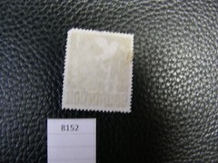 8152) One: 1 Mark Germany Deutche Post Allied Occupation “Peace Dove“