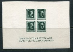 Germany #B103 1930’s Leader Imperf Souvenir Sheet [Mint Lightly Hinged]