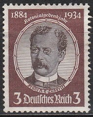 Stamp Germany Mi 540-3 Sc 432-5 1934 3rd Reich Research Peters Luderitz MNH